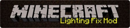 Lighting Fix  Minecraft 1.7.10