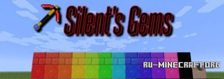  Silents Gems  Minecraft 1.7.10