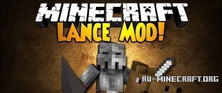 Скачать Lance для Minecraft 1.7.2