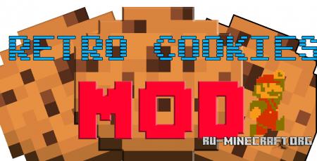  Retro Cookies Mod  Minecraft 1.7.10