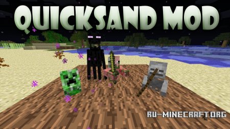  Quicksand  Minecraft 1.7.10