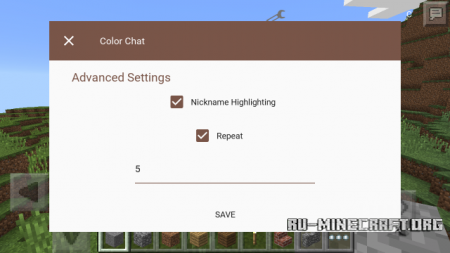  Chat Color  Minecraft PE 0.12.1