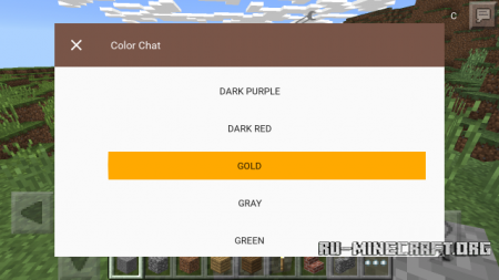  Chat Color  Minecraft PE 0.12.1