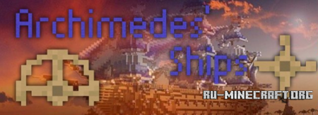  Archimedes Ships  Minecraft 1.8