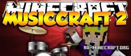 Скачать MusicCraft 2 для Minecraft 1.6.4