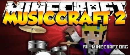 Скачать MusicCraft для Minecraft 1.7.2