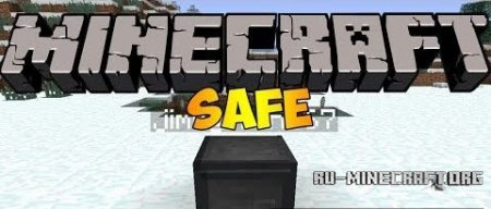 Скачать Safe для Minecraft 1.7.2