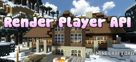  Render Player API  Minecraft 1.7.10