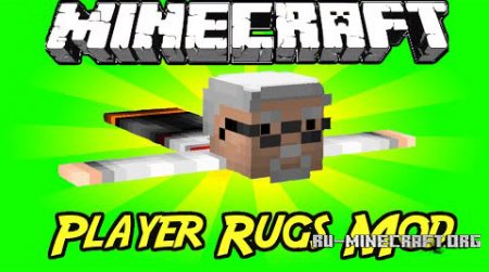  Player Rugs  Minecraft 1.7.10