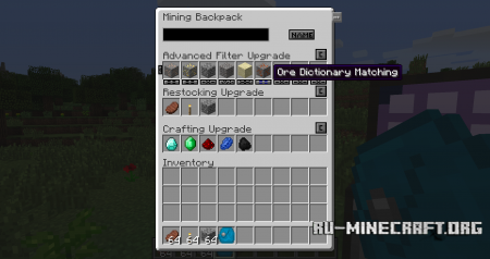  Iron Backpacks  Minecraft 1.8