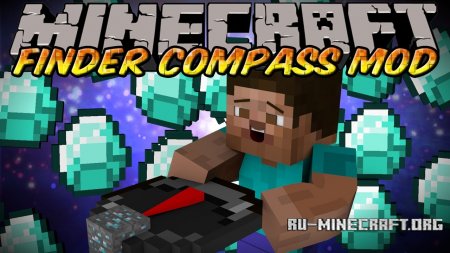  Finder Compass  Minecraft 1.8.8