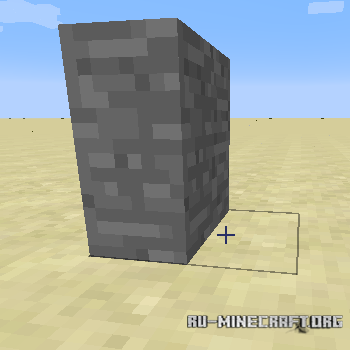  Building Bricks  Minecraft 1.8.8