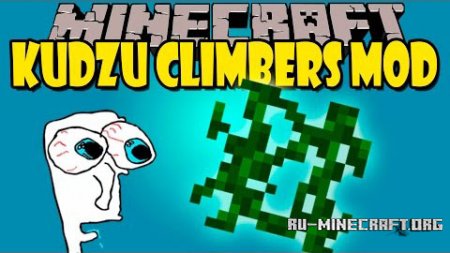  Kudzu Climbers  Minecraft 1.8