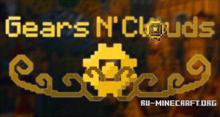  Gears N Clouds  Minecraft 1.8