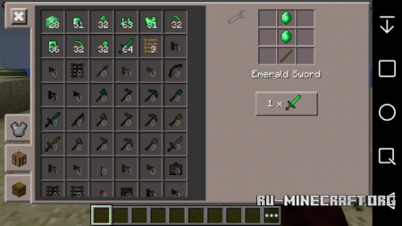  Emerald Tools  Minecraft PE 0.13.0