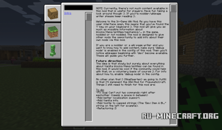  In-Game Wiki  Minecraft 1.8
