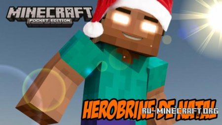  Herobrine  Minecraft PE 0.13.1