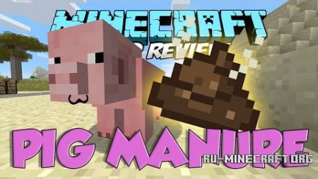  Pig Manure  Minecraft 1.8.8