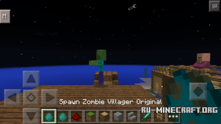  The Zombie Villager Original  Minecraft PE 0.13.1