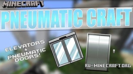  PneumaticCraft  Minecraft 1.8.8