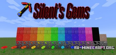  Silent's Gems  Minecraft 1.8.9