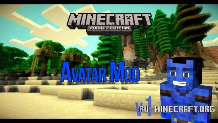  Avatar  Minecraft PE 0.13.1