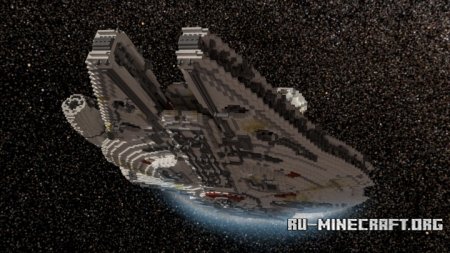  Star Wars Millennium Falcon  Minecraft