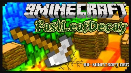  FastLeafDecay  Minecraft 1.8.9
