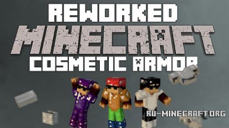  Cosmetic Armor Reworked  Minecraft 1.8.9