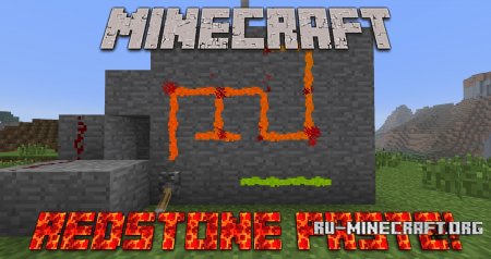  Redstone Paste  Minecraft 1.8.9