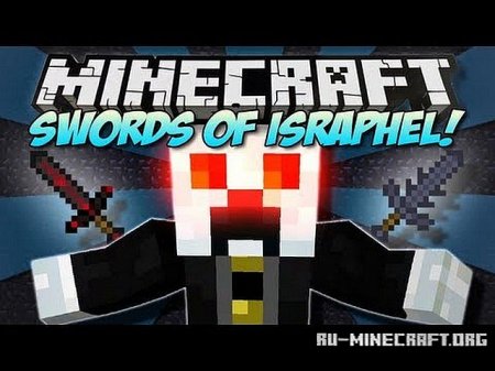  Swords of Israphel v0.5  Minecraft 1.7.10