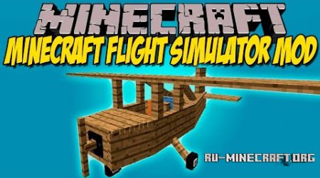  Flight Simulator  Minecraft 1.7.10