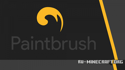  Paintbrush  Minecraft 1.8.9