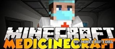  MedicineCraft  Minecraft 1.8.9