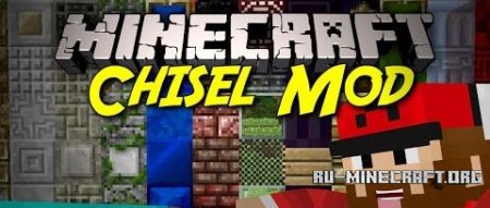  Chisel  Minecraft 1.8.9