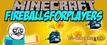  FireBalls For Players  Minecraft 1.7.10