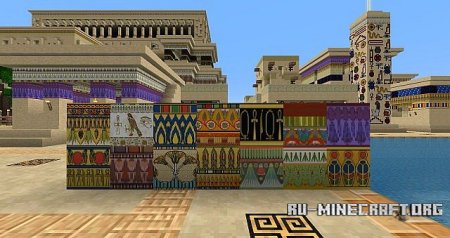  Ancient Egypt [16x]  Minecraft 1.8.8