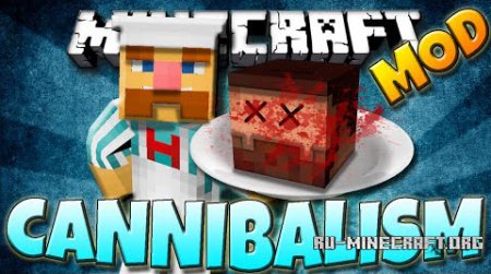 Скачать Cannibalism для Minecraft 1.8