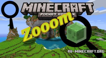  My Zoom  Minecraft PE 0.13.1
