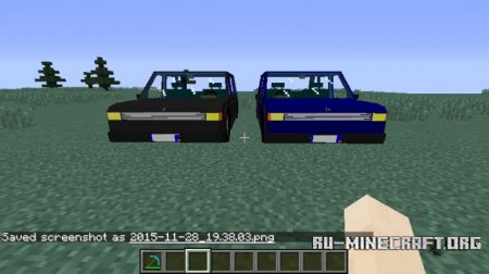  Fex's Vehicle Extension v. 0.86  Minecraft 1.8