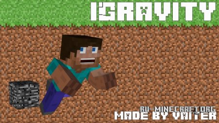 Скачать iGravity для Minecraft 1.8