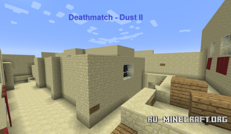 Скачать Deathmatch-Dust II для Minecraft