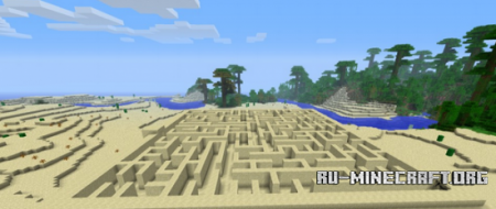 Скачать Mazes для Minecraft 1.7.2