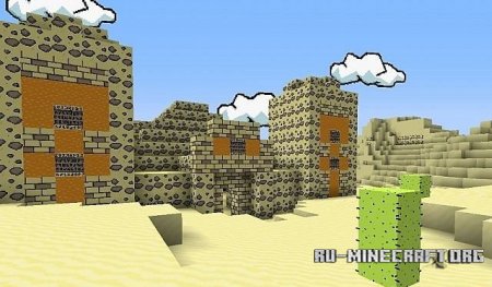  The Scribblenauts [32x]  Minecraft 1.7.10