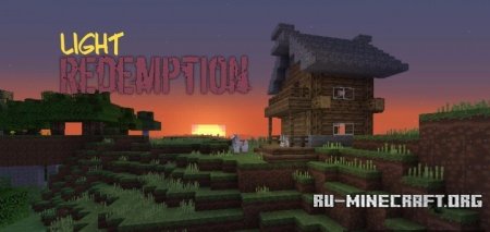  Light Redemption [16x]  Minecraft 1.8.9