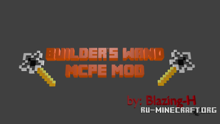  Builders Wand  Minecraft PE 0.13.1