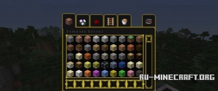  Art Deco GUI [16x]  Minecraft 1.8.8