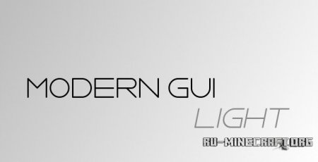  Modern GUI Light [16x]  Minecraft 1.8.8