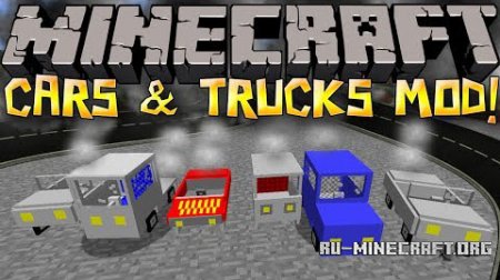 Скачать Cars and Drives для Minecraft 1.8
