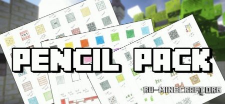 Pencil Pack - Hand Drawn [128x]  Minecraft 1.8.8